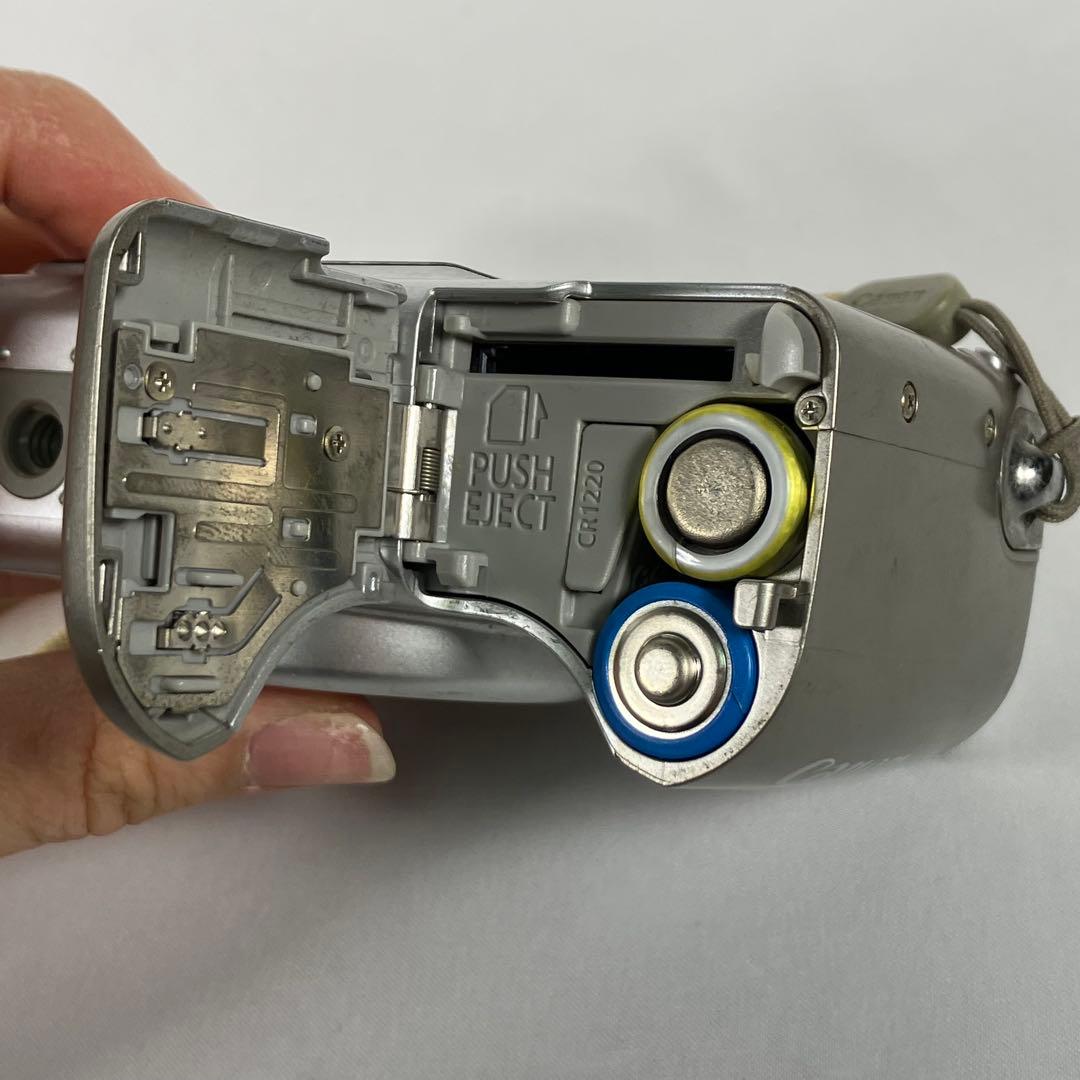 【動作確認済】Canon powershot A530