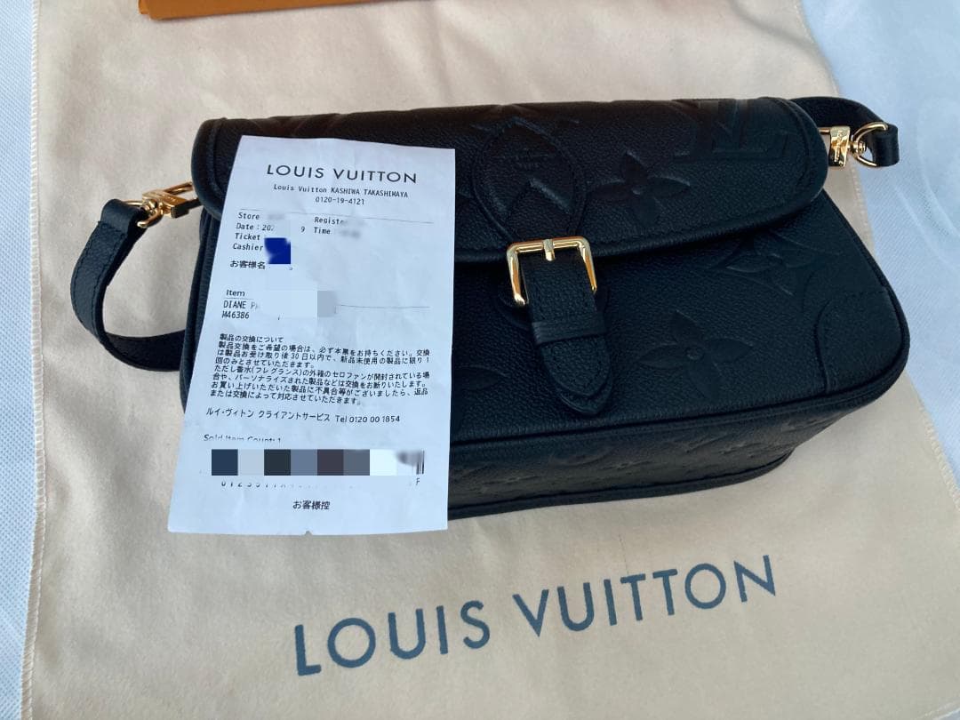 ディアヌ M46386 黒