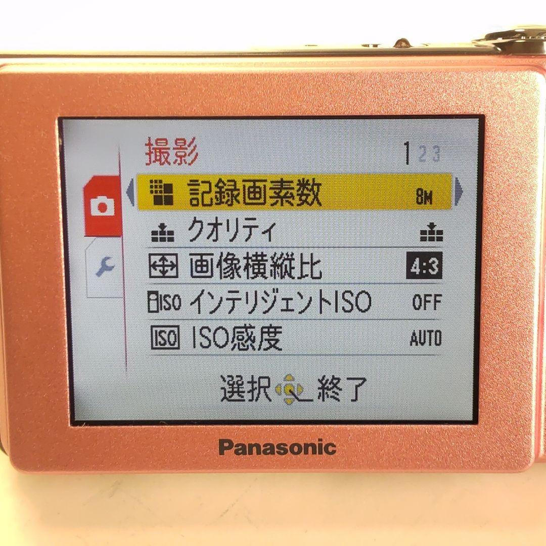 動作確認済み パナソニック LUMIX DMC-FS6 オールドコンデジ