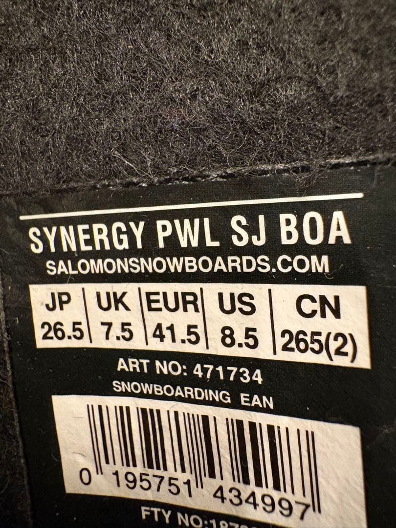 【超特価】salomon サロモン　synergy シナジー　 26.5