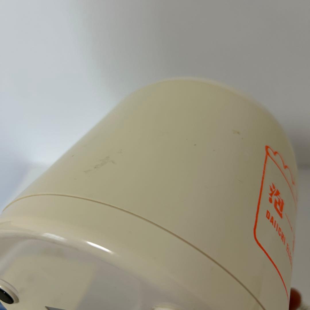 超音波振動機 ビール泡 ビールサーバー 泡一番 アクセサリー洗浄