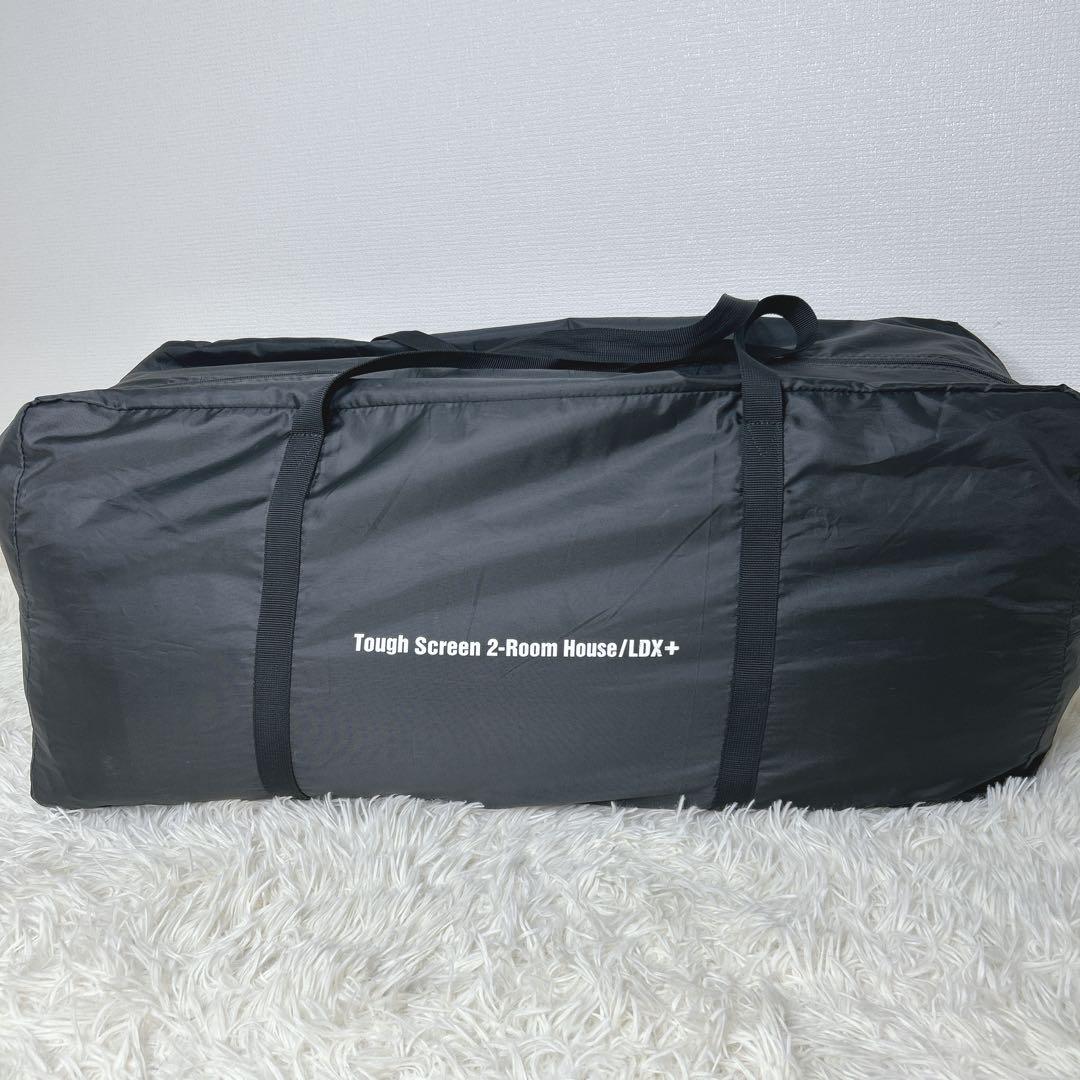 最終値下❣️美品✨コールマン　タフスクリーン2ルームハウスLDX+ ダークルーム