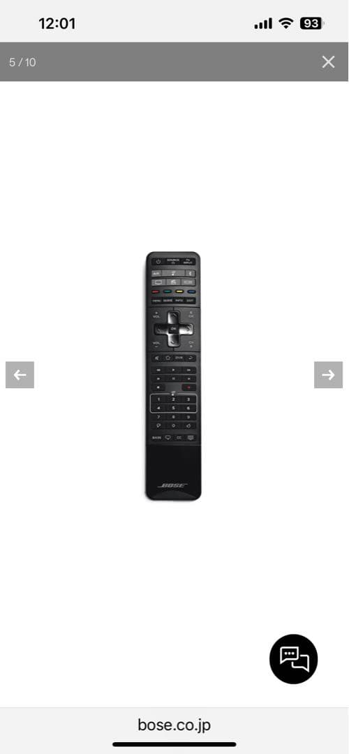 値下げ‼️BOSE　SoundTouch 300 サウンドバー　TVボリューム連動