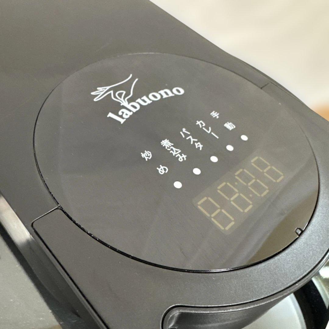 ほぼ未使用 ラボーノ 三ツ星シェフ 全自動調理器 2024年製