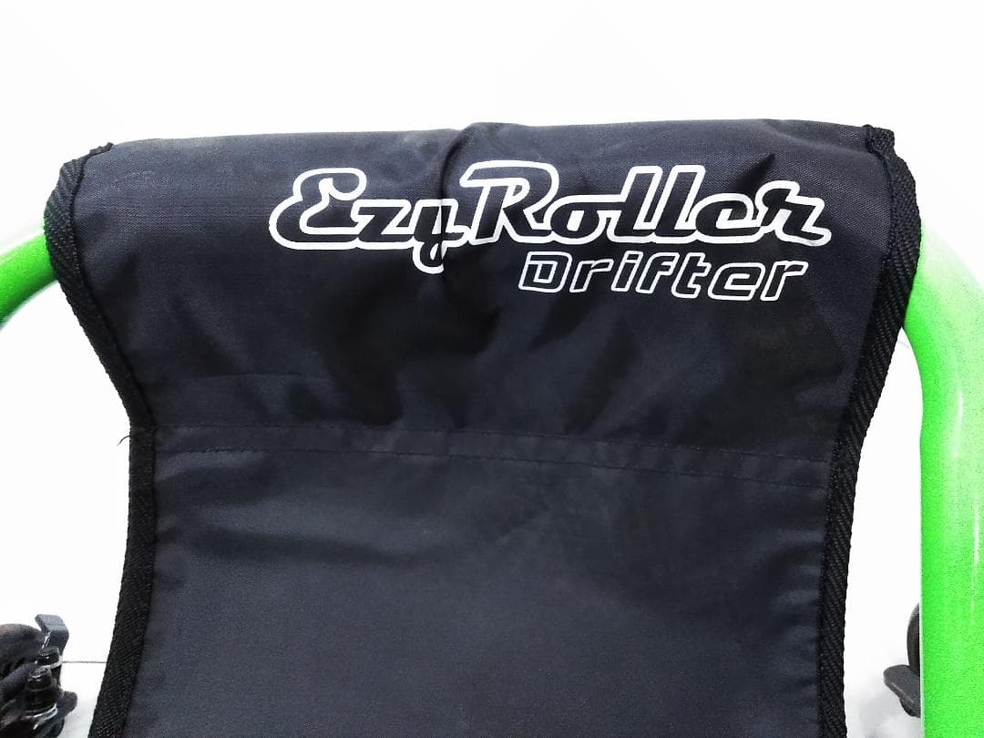 イージーローラードリフター Ezy Roller Drift グリーン□