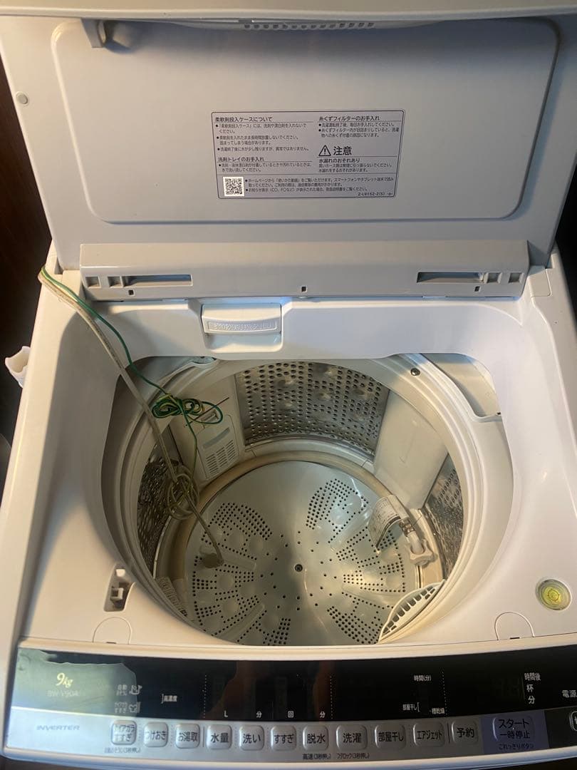 HITACHI 縦型洗濯機本体 ホワイト ステンレスドラム