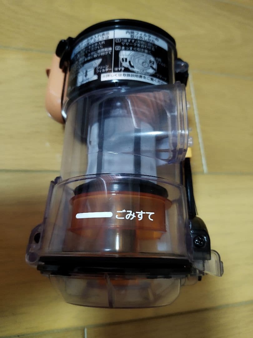 日立 掃除機　パワかるステッククリーナーPV-BL30K（2023年製)