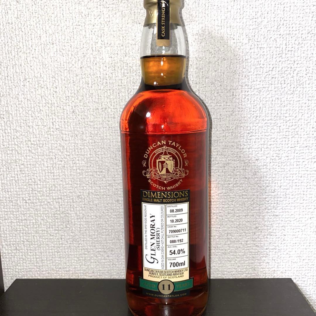 グレンマレイ　ダンカンテイラー ダイメンションズ 2009年 11年