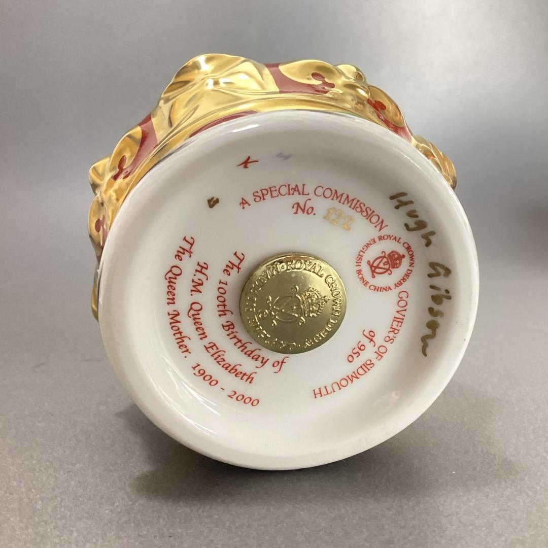 希少【ロイヤルクラウンダービー】王冠 置物 ペーパーウェイト エリザベス女王