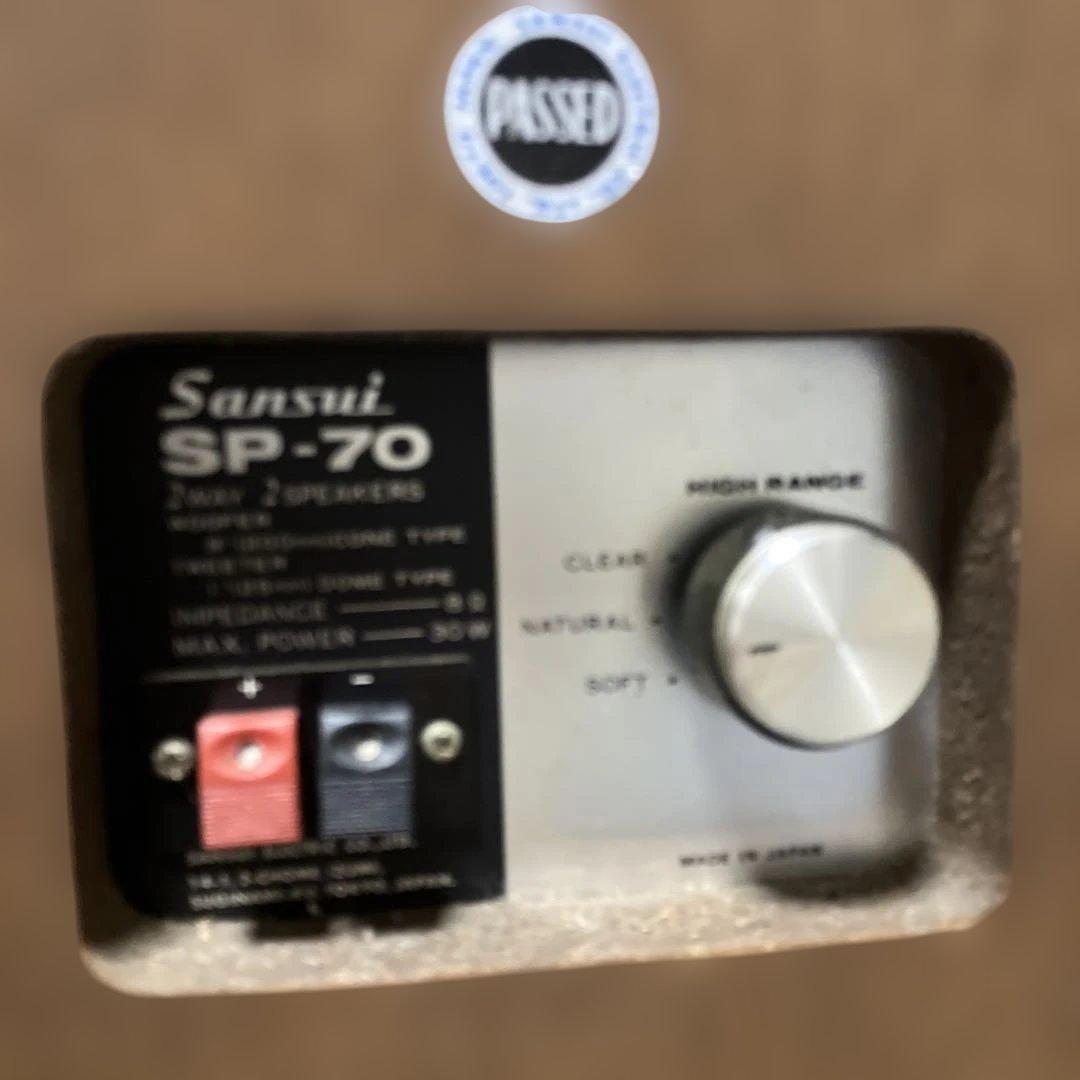 【貴重品】サンスイSＰ-70 ウッド仕上げ 2ウェイスピーカー