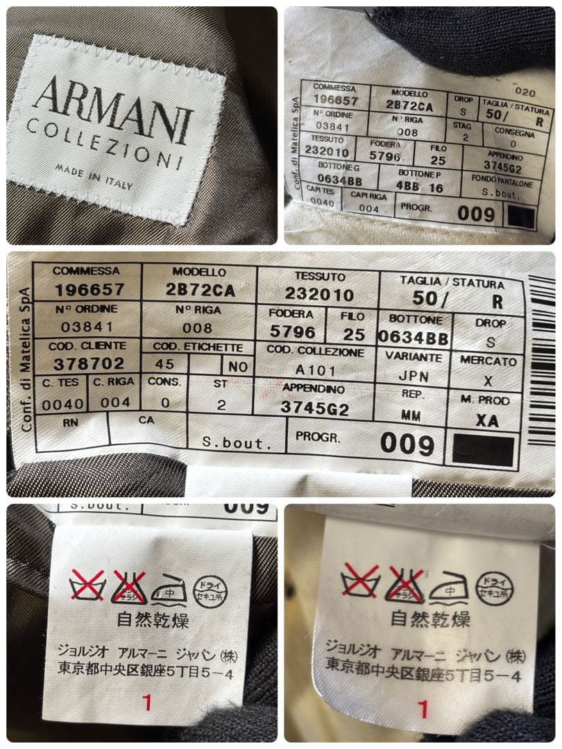 ✨️XL/極美品✨️ARMANI アルマーニ スーツ ストライプ メンズ