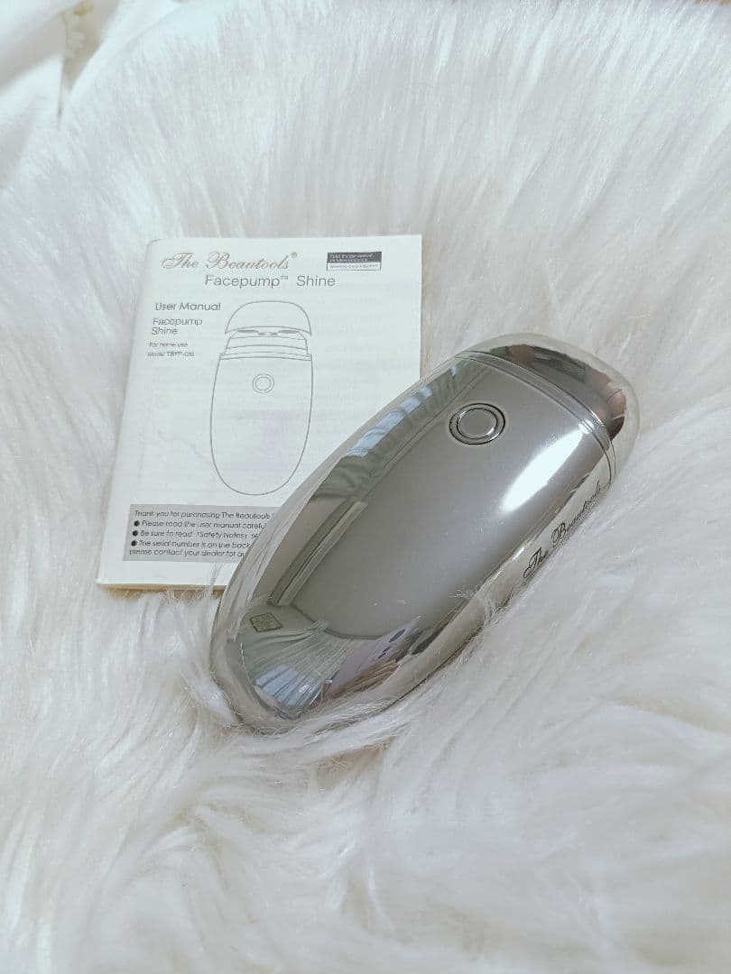The Beautools Facepump™ Shine 美顔器