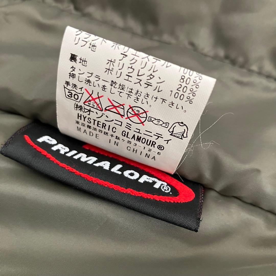 ヒステリックグラマー タイガーカモフラ柄 モッズコート/プリマロフト/sizeF