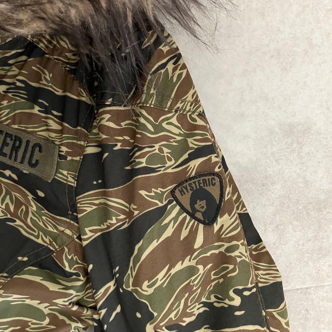 ヒステリックグラマー タイガーカモフラ柄 モッズコート/プリマロフト/sizeF