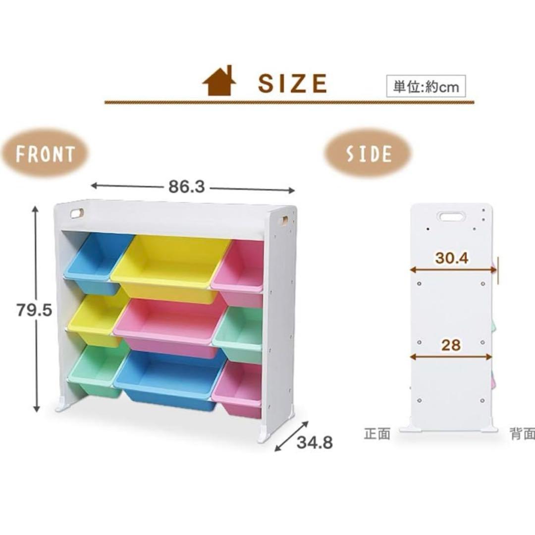 【新品】おもちゃ箱 天板付き キッズ トイハウスラック