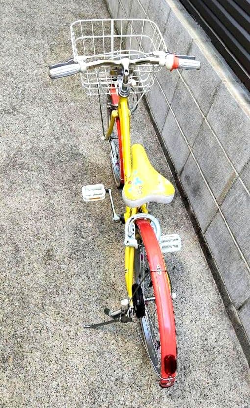 ブリジストン　ワイルドベリー　黄色　子供　20インチ　 東京都荒川区直接引渡前提
