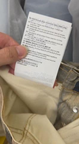 ✨美品 Acne Studios デニムデザイン パンツ Sサイズ