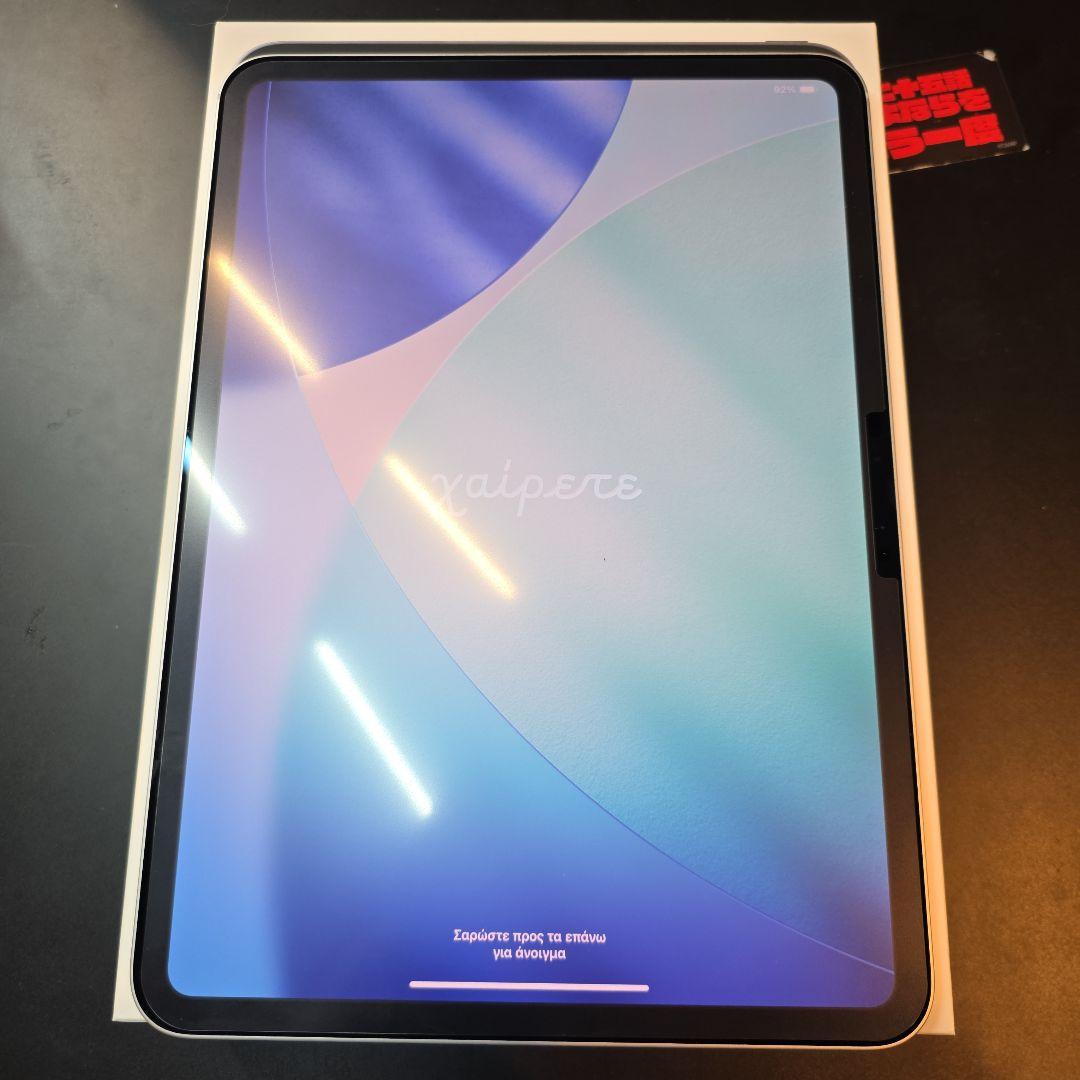 iPad Pro M4 1TB nano texture 11インチ　シルバー