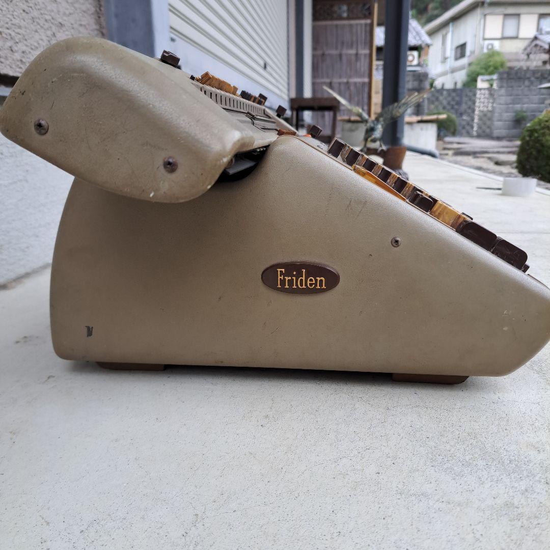 昭和レトロ　アメリカのFRIDEN計算機社の電動計算機ジャンク商品の出品です！