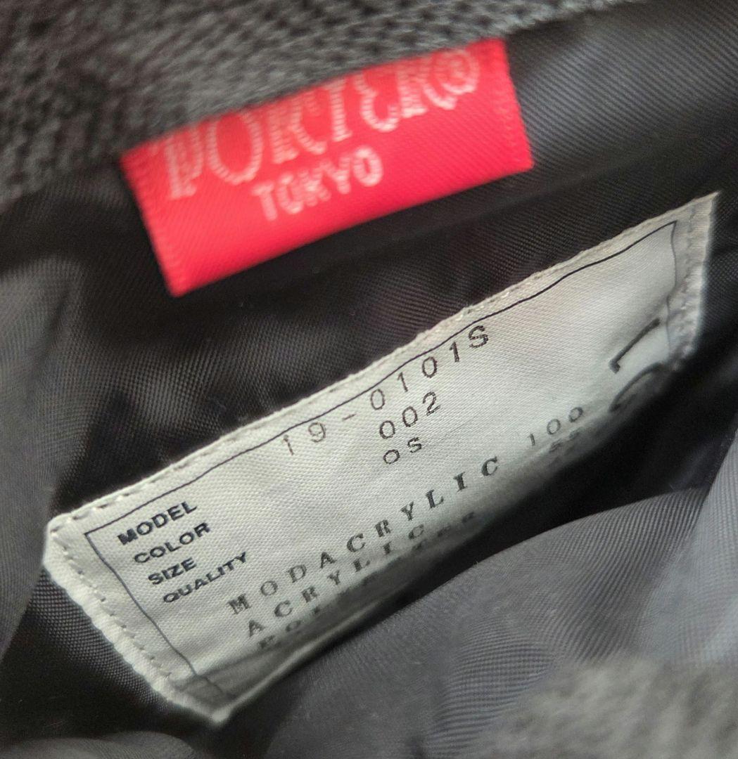 s*e様 sacai x PORTER スモールポケットバッグ黒