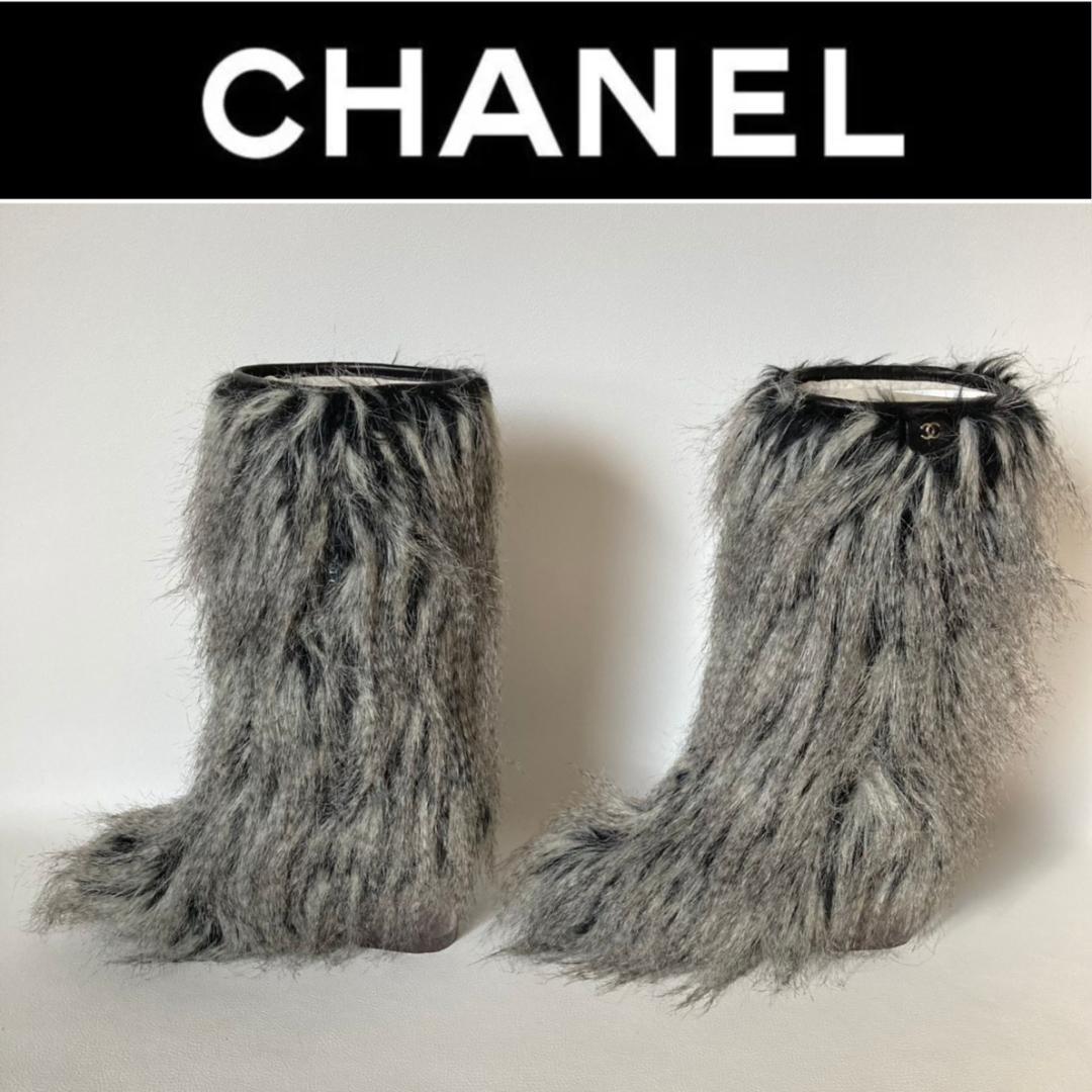 【新品未使用】 CHANEL シャネル ファンタジーファーブーツ グレー 希少