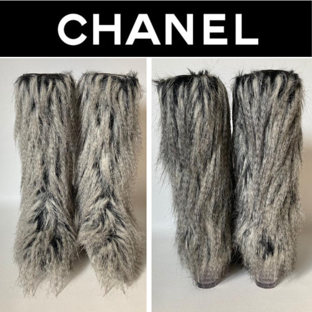 【新品未使用】 CHANEL シャネル ファンタジーファーブーツ グレー 希少