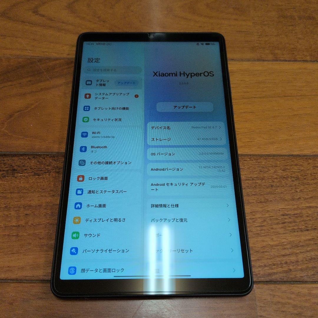 ☆使用期間1ヶ月☆Xiaomi☆Redmi Pad SE 8.7☆美品☆グレー☆