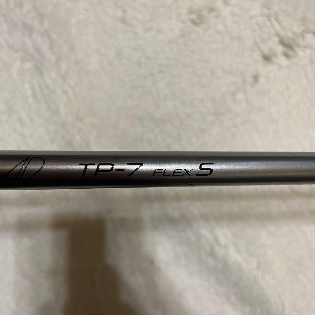 APEX UW ユーティリティ 21°