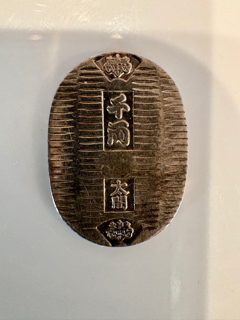 1970年　日本万国博覧会記念小判　大阪万博開運小判