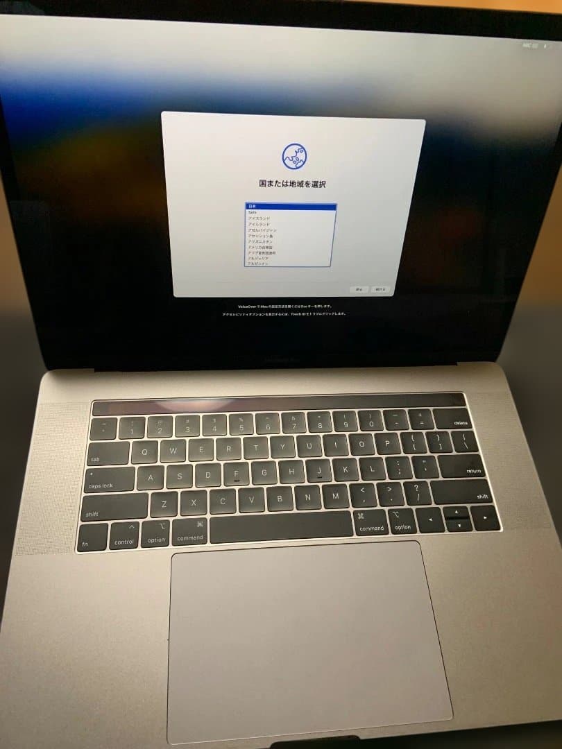 MacBook Pro 2018 15インチ i9 32GB 1TB
