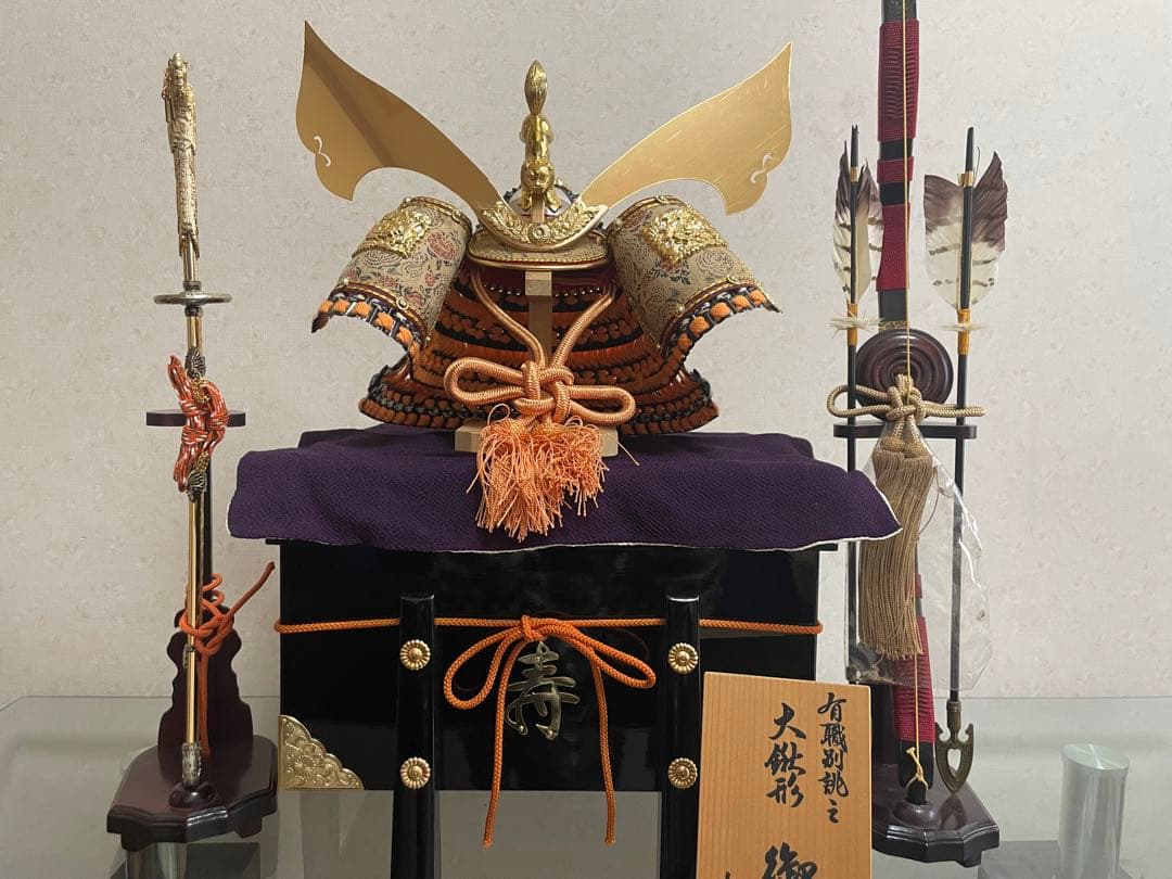 ５月人形　子供の日　兜