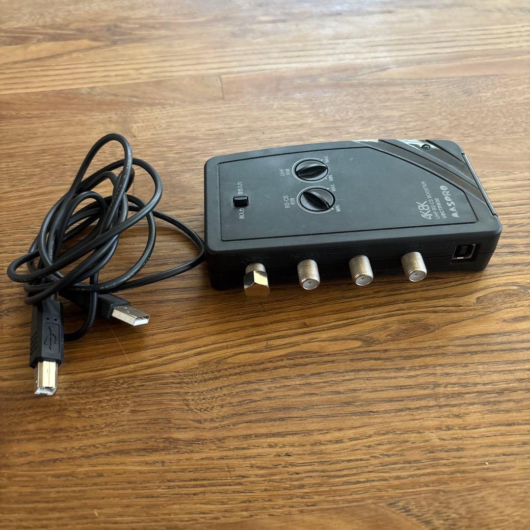 MASPRO UHF BS-CSブースター UBCTRW30