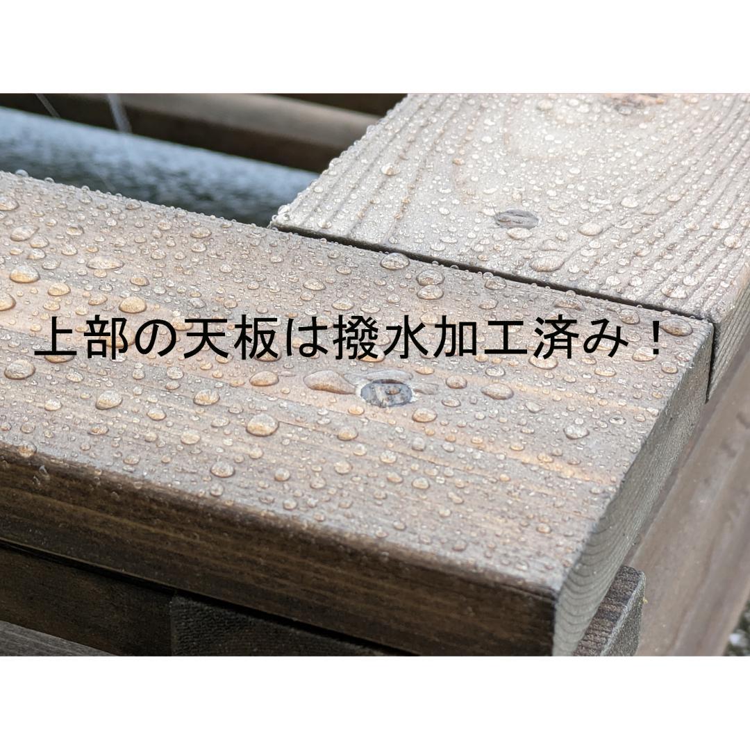 高さの有るビオトープ 60L　トロ舟＆木枠セット（3D防鳥網付き・棚付き）