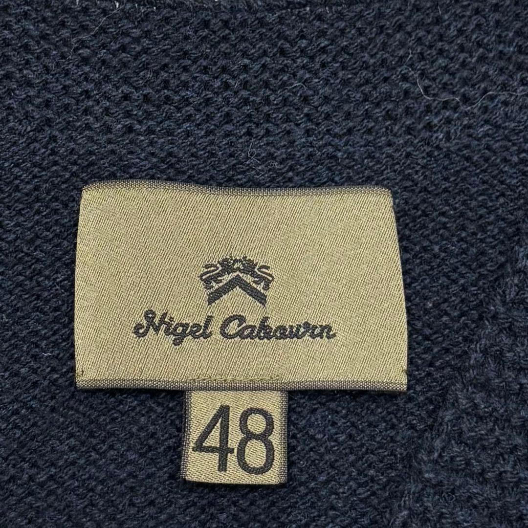 美品 ナイジェルケーボン イベリコ ウール ニット ベスト 48 ネイビー