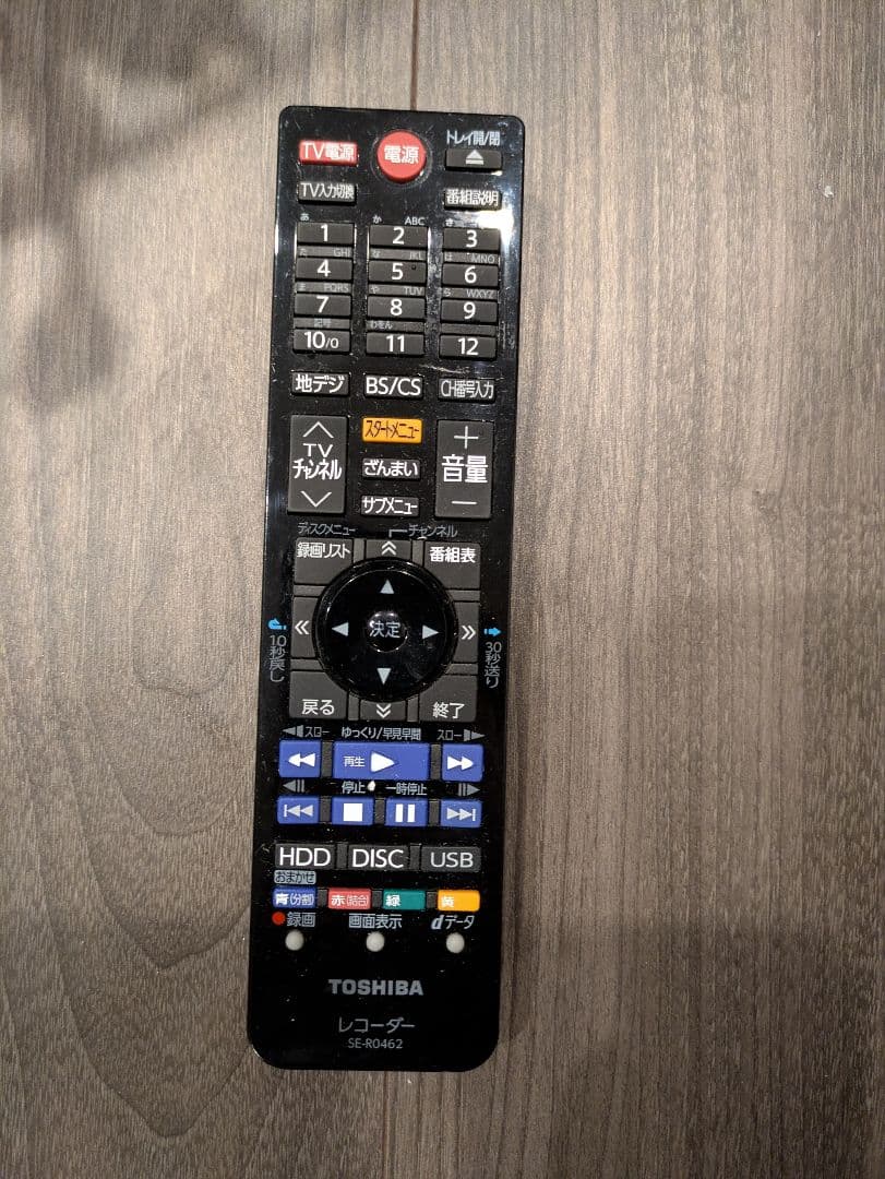 TOSHIBA REGZA ブルーレイレコーダー　DBR-Z620