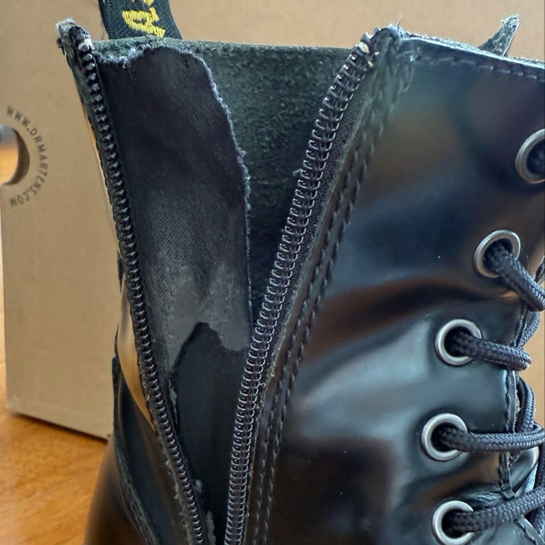 ドクターマーチン　JADON 8ホールブーツ　25センチ