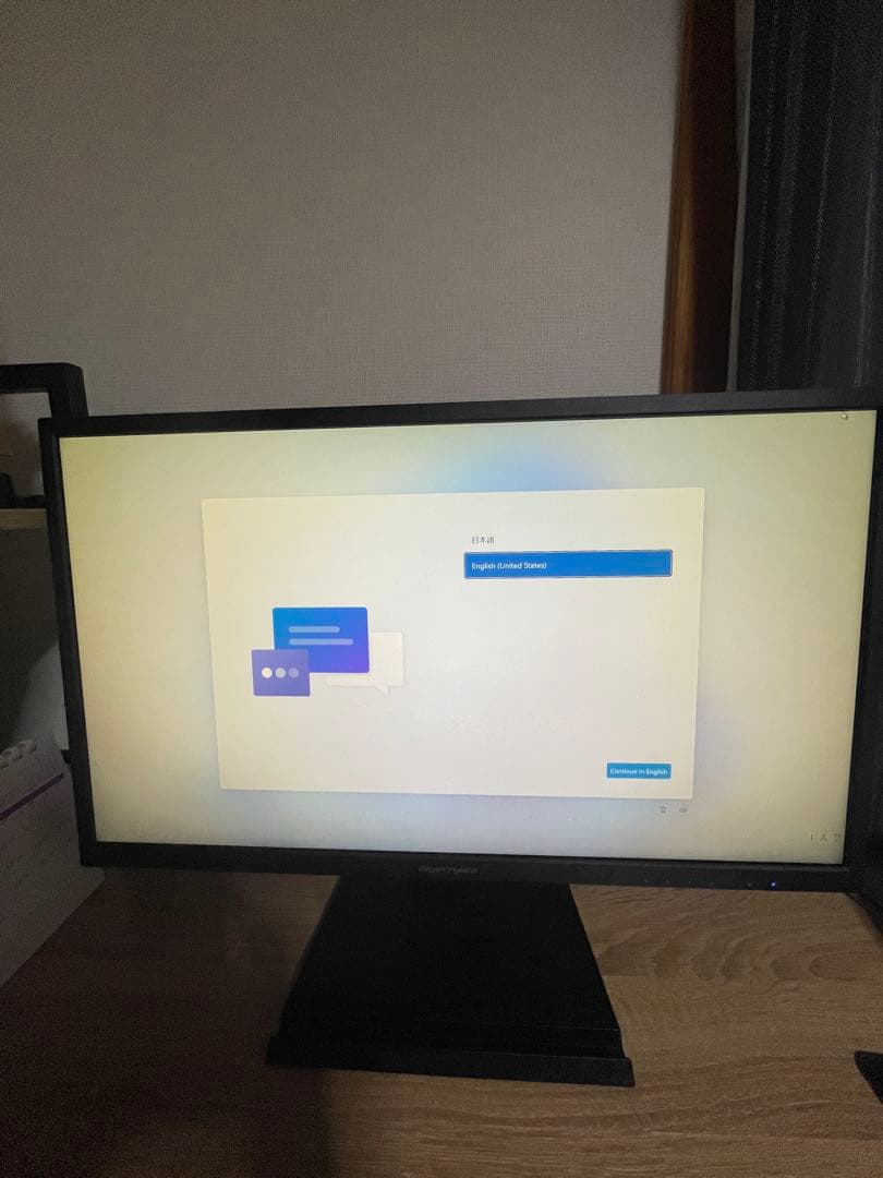 IODATA ゲーミングモニター　75Hz 24.5インチ