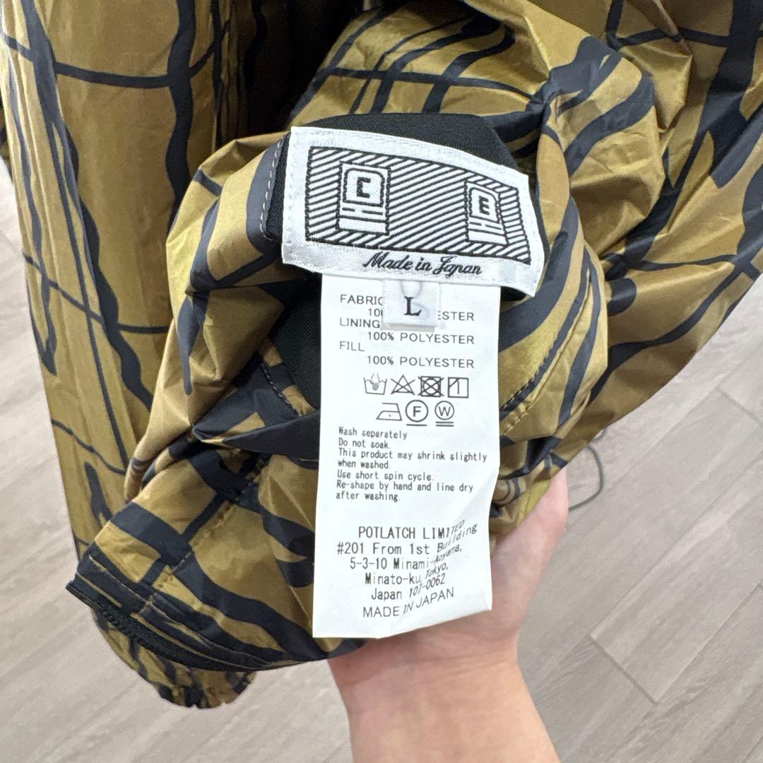 Cav empt ナイロンジャケット 波形模様 ブラウン/カーキ