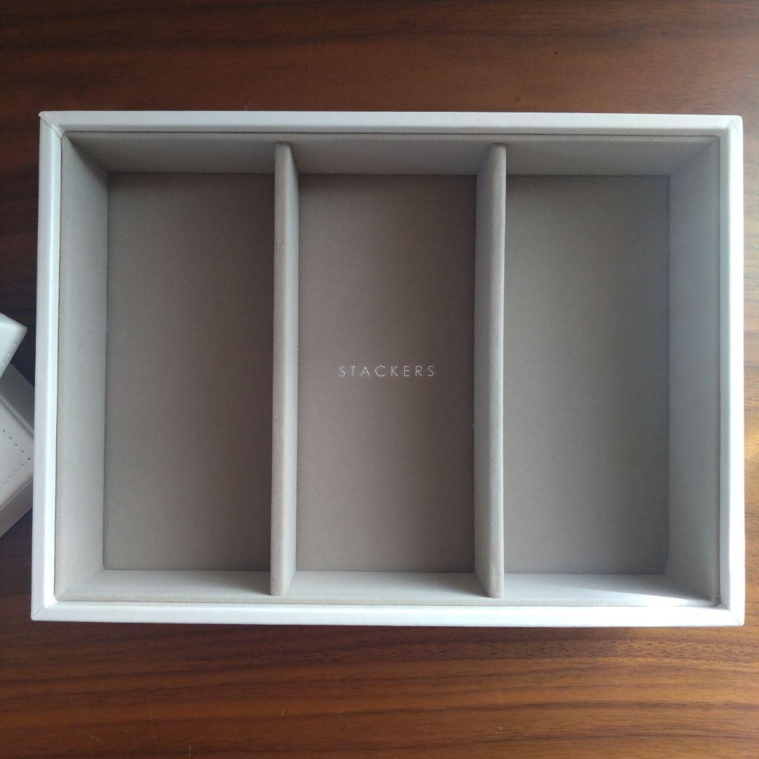 美品 STACKERS 3セット ジュエリーボックス ホワイト