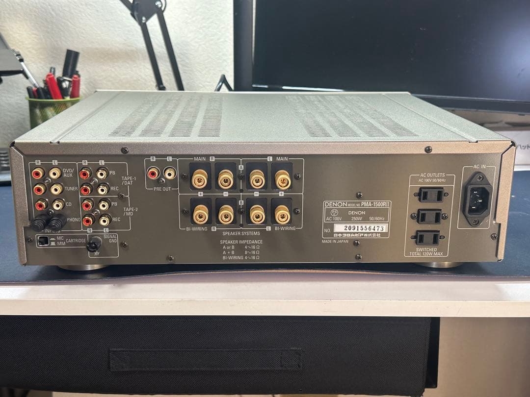 DENON PMA-1500R II リモコン付き