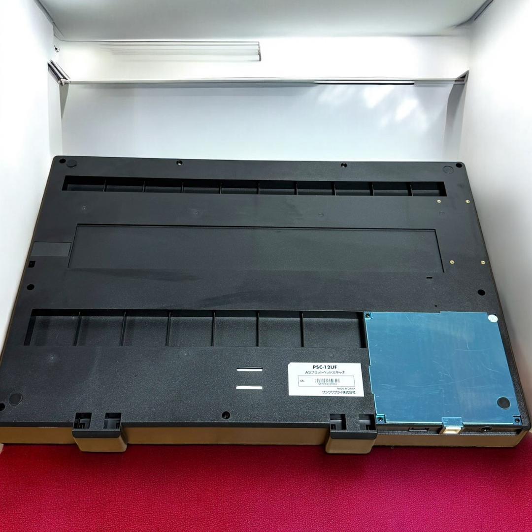 ☆美品 サンワサプライ PSC-12UF A3 フラットベッドスキャナ