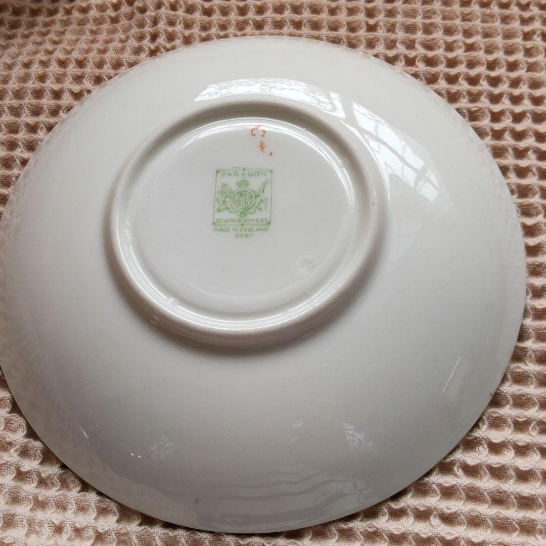 アンティーク　パラゴントリオ