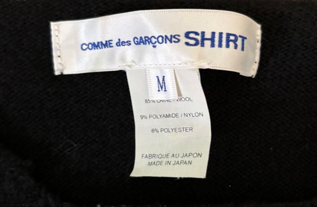 COMME des GARCONS コムデギャルソン セーター
