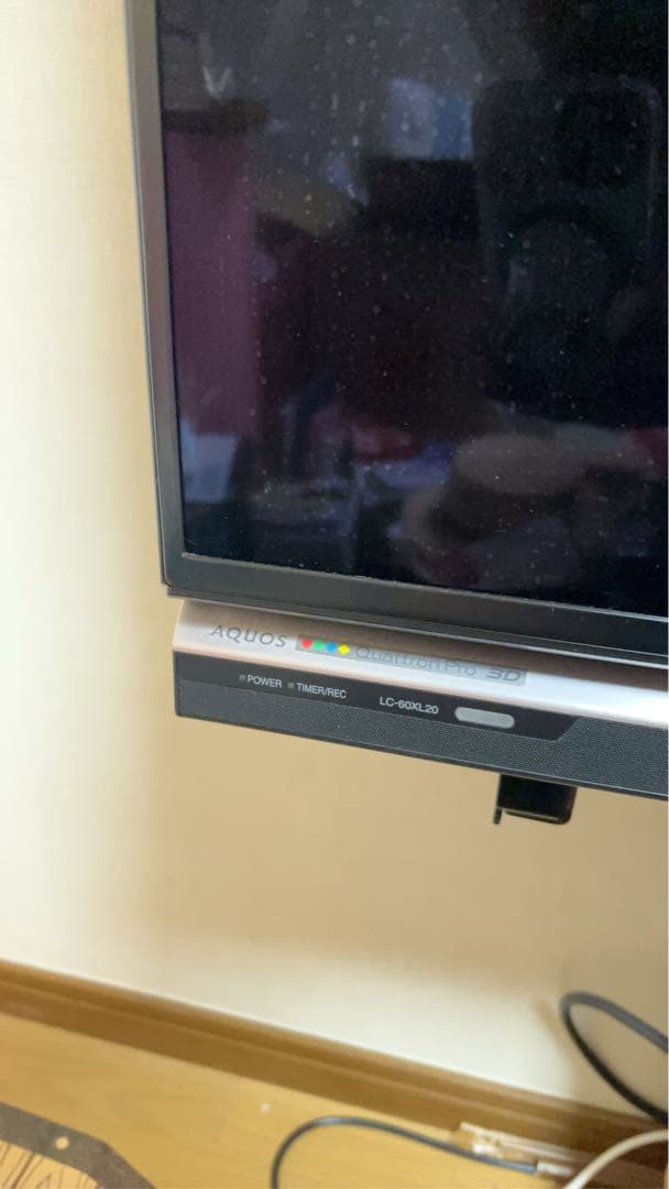 画像通り。テレビボード　バルディック　ライトブラウン