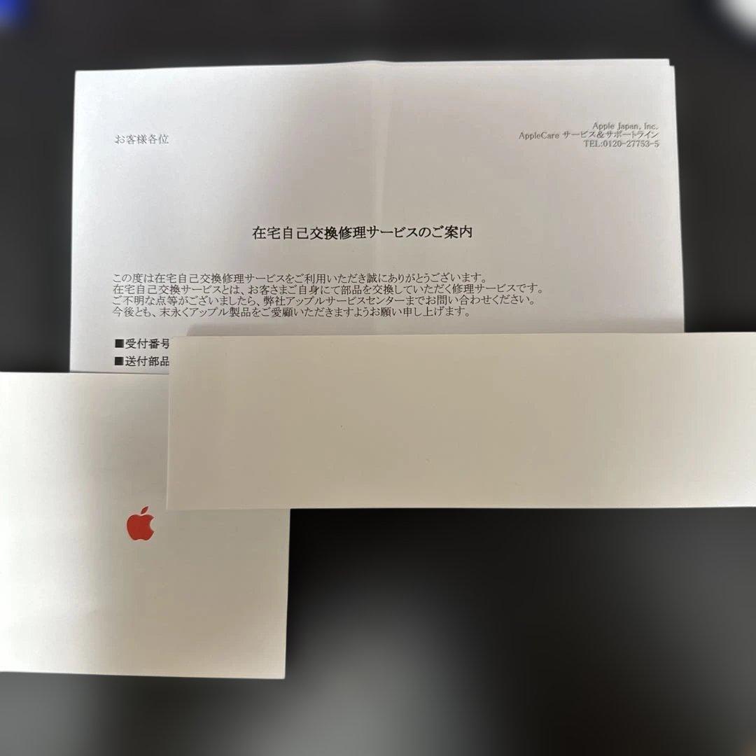 Apple Pencil第二世代　2025年モデル　不具合交換品のため未使用