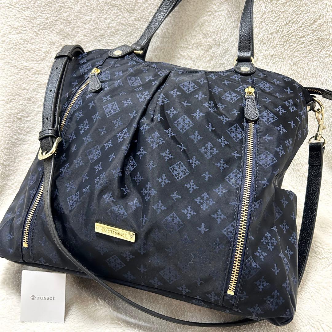 未使用品 russet ラシット 2WAY トート ショルダーバッグ 肩掛け可