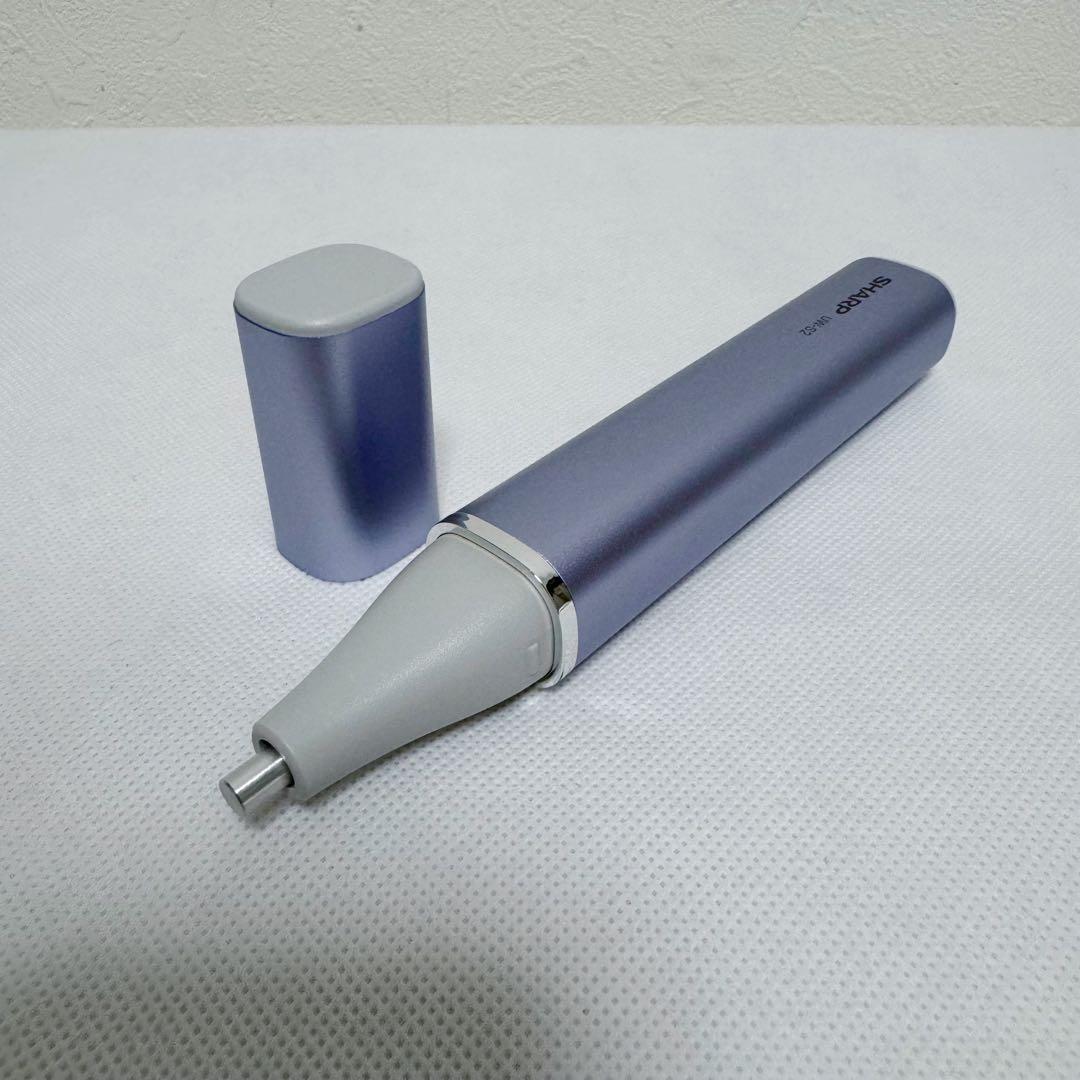 SHARP 超音波ウォッシャー UW-S2