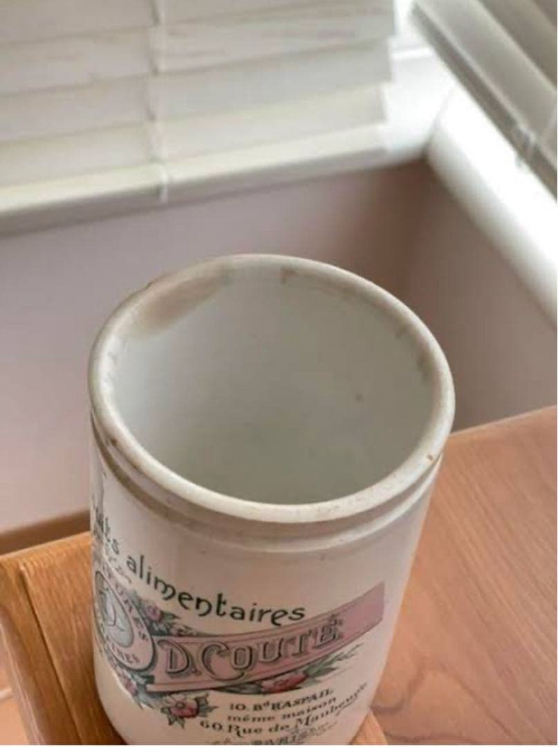 激レアフランスアンティーク陶器リュネヴィルコンフィチュールポット