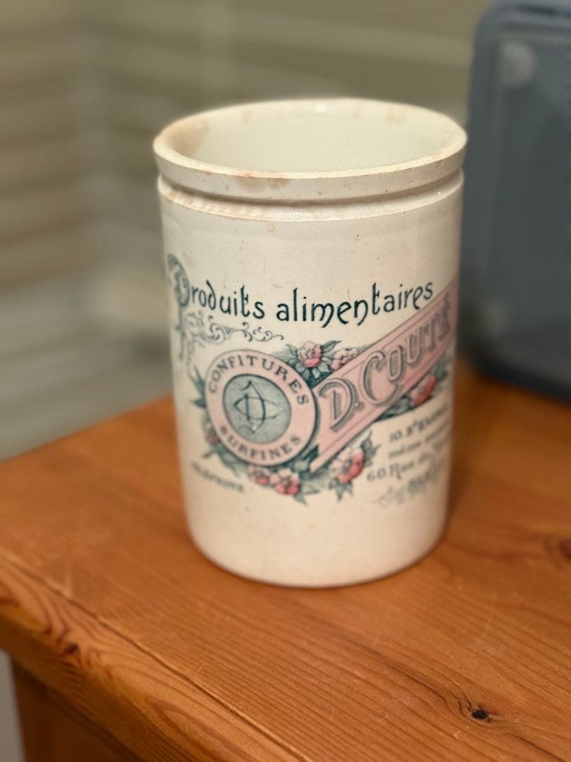 激レアフランスアンティーク陶器リュネヴィルコンフィチュールポット