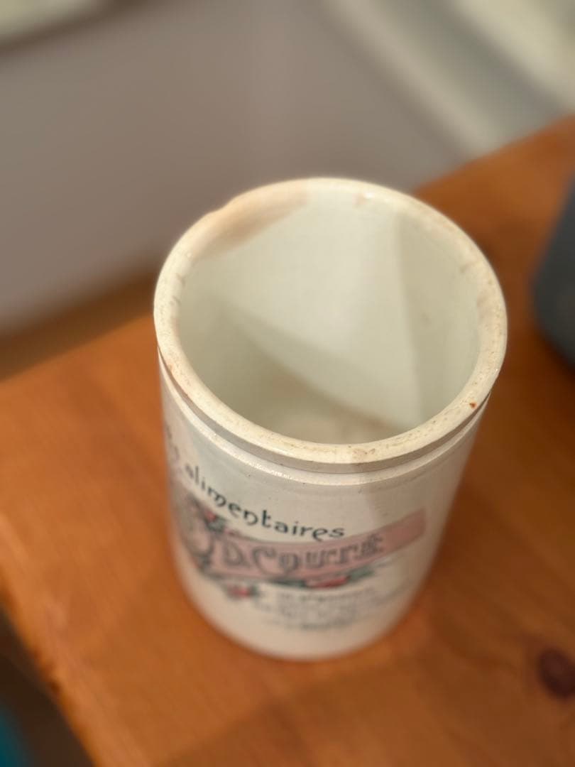 激レアフランスアンティーク陶器リュネヴィルコンフィチュールポット